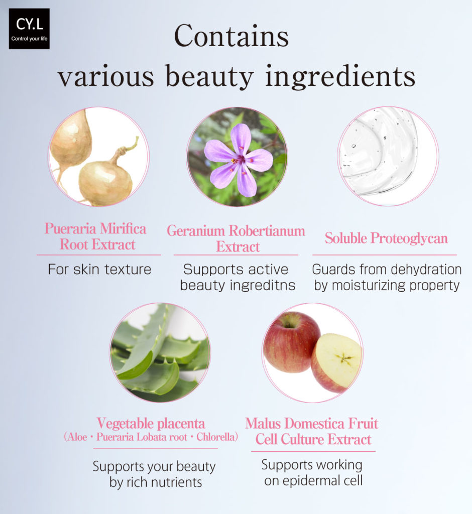 H serum ingredients