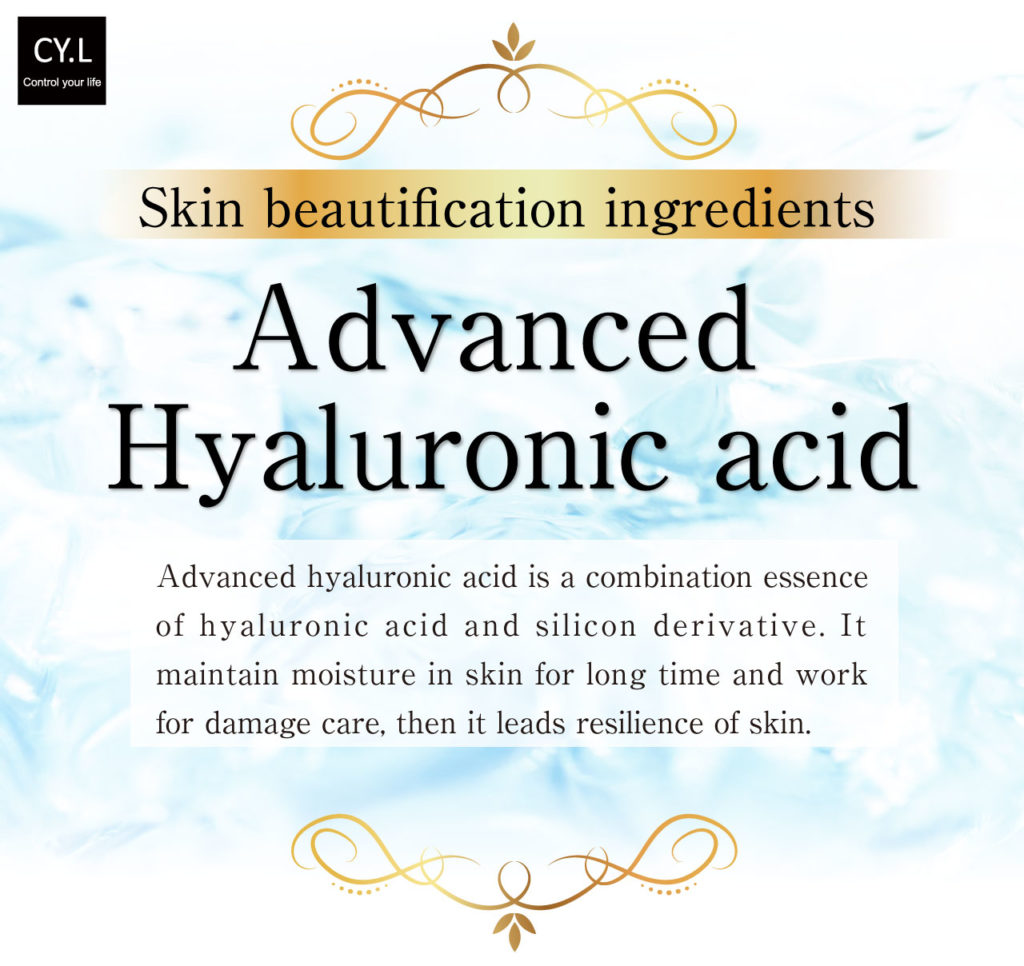 Hyaluronic acid